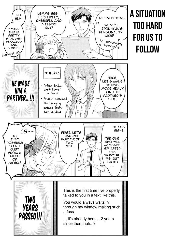 Gekkan Shojo Nozaki-kun Chapter 116 7